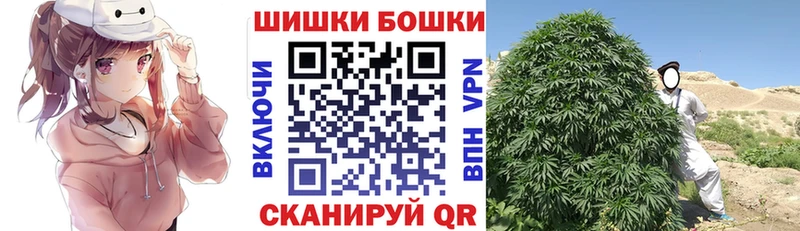 Купить закладку ГАШ  Конопля  АМФ  Мефедрон  Зея