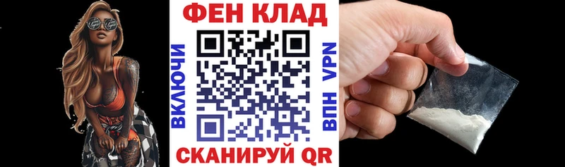Amphetamine VHQ  Купить закладки  Зея 