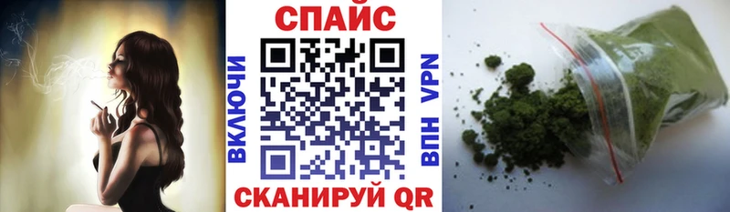 Купить  Зея  Бутират жидкий экстази 