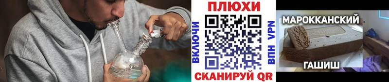 ГАШ Изолятор  Купить где  Зея 