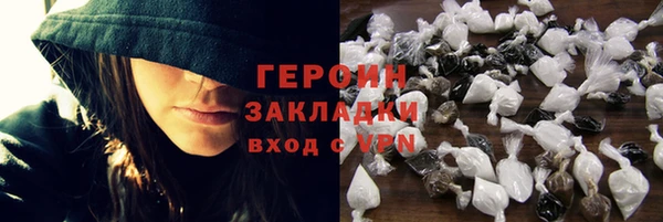 spice Дмитров