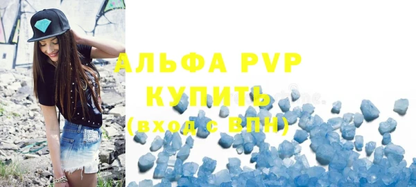 MESCALINE Дмитриев