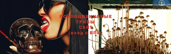 мефедрон VHQ Дмитровск