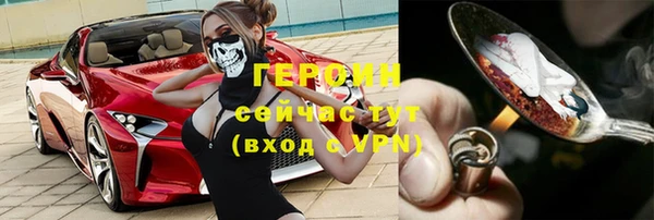 мяу мяу мука Гусиноозёрск