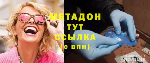 MESCALINE Дмитриев