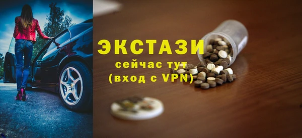spice Дмитров