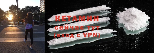 MESCALINE Дмитриев