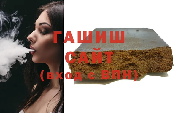 spice Дмитров