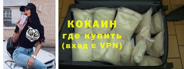 spice Дмитров