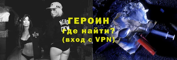 MESCALINE Дмитриев