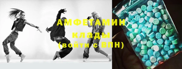 spice Дмитров