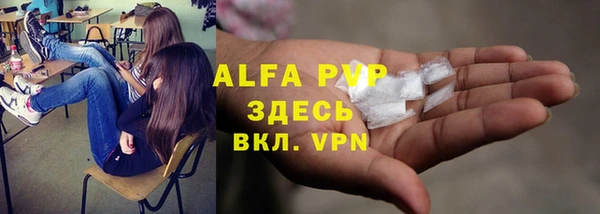 MESCALINE Дмитриев