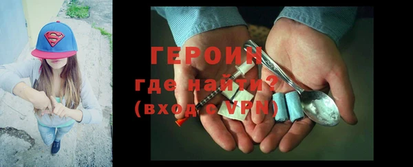 СК Гусев