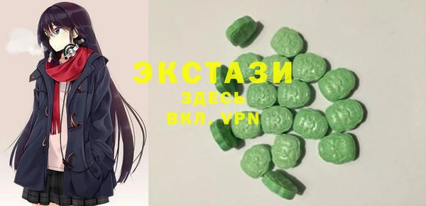 MESCALINE Дмитриев