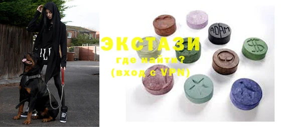 MESCALINE Дмитриев