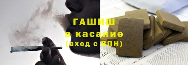 мефедрон VHQ Дмитровск