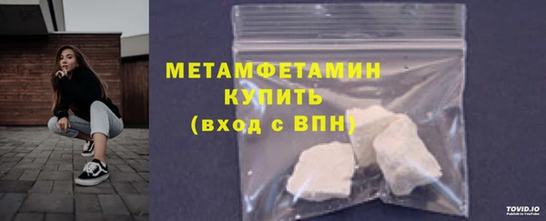 MESCALINE Дмитриев