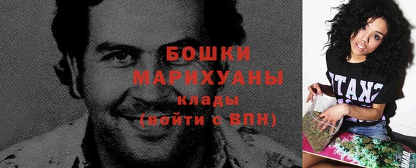 мефедрон VHQ Дмитровск