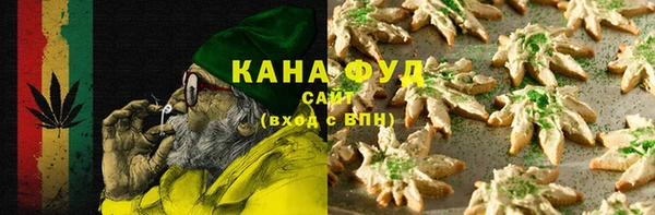 MESCALINE Дмитриев