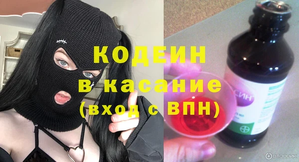 мефедрон VHQ Дмитровск