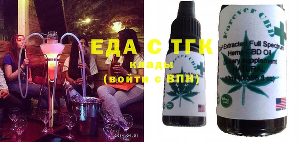 MESCALINE Дмитриев