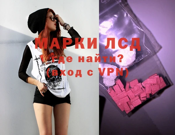 spice Дмитров