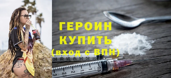 MESCALINE Дмитриев