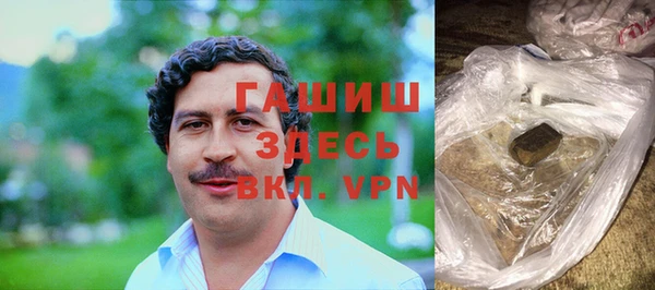 мефедрон VHQ Дмитровск