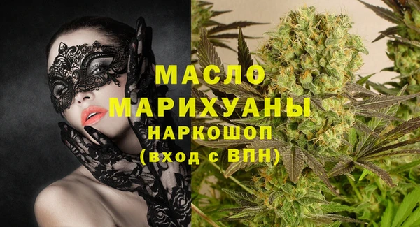 spice Дмитров