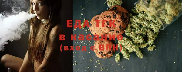 мефедрон VHQ Дмитровск