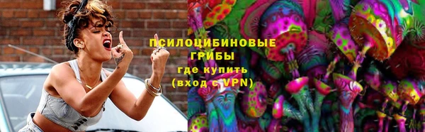 MESCALINE Дмитриев