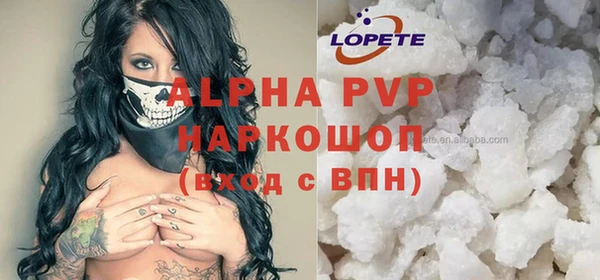 spice Дмитров