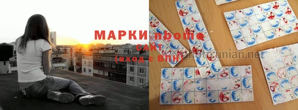 spice Дмитров
