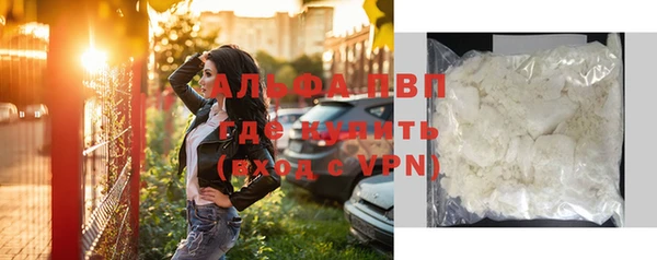 MESCALINE Дмитриев