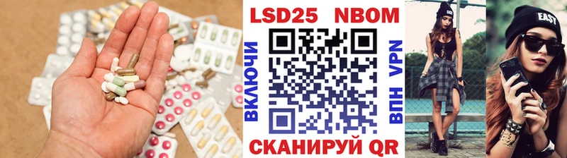 ЛСД экстази ecstasy  Купить где  Зея 